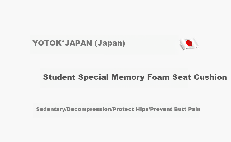Youtengyouju YOTOK (Japan) Genuine Student Seat Cushion for Classroom Use, Dormitory Chair Stool Cushion Memory Foam 1