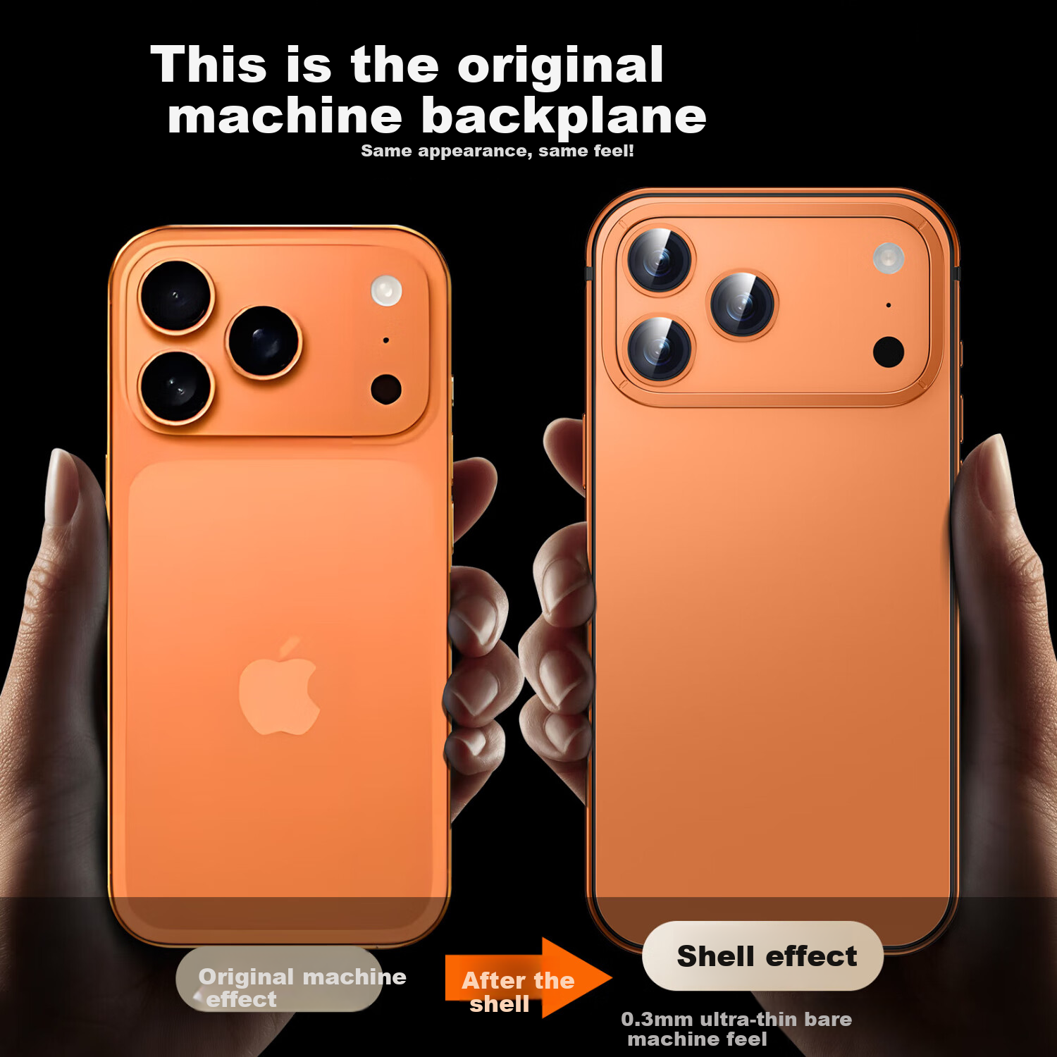 Чехол для iPhone 17 Pro IM-CHEN, противоударный, металлический каркас, ультратонкий, матовый, оранжевый