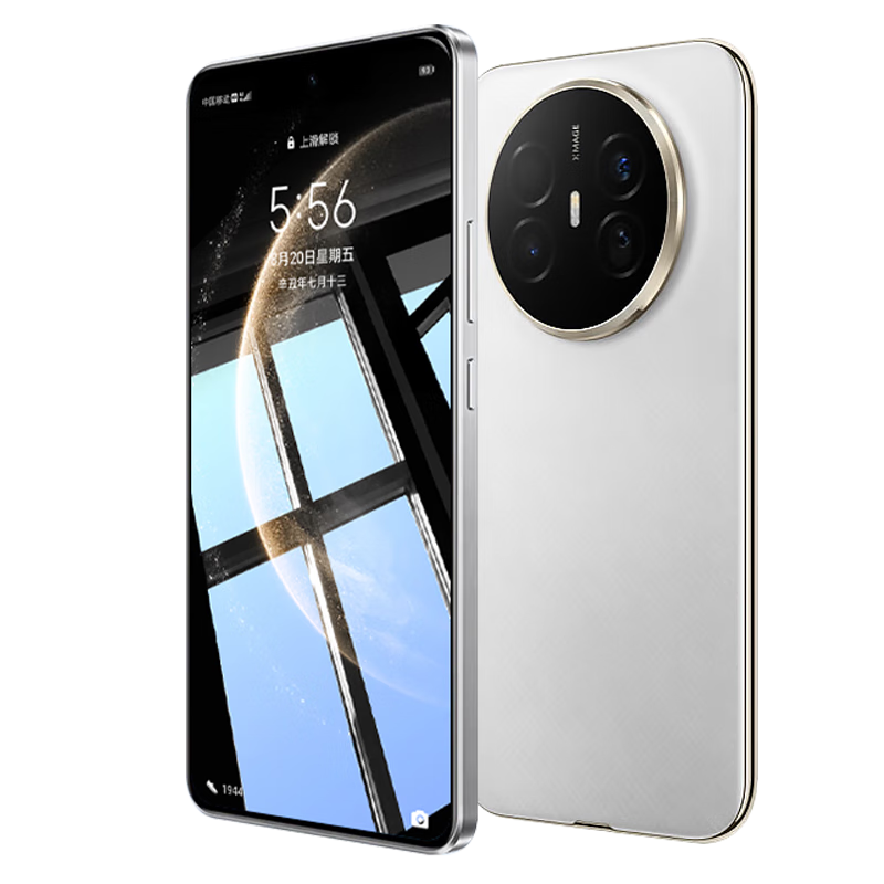 Coollefone Compatible [New Upgrade] Huawei Mate70 Air Tempered Glass Screen Protector Full Coverage Curved Full Screen HD Anti-Fingerprint Anti-Drop Film