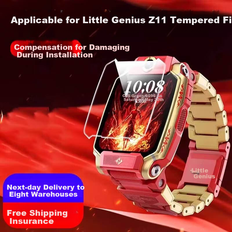 Iboann Tempered Glass Screen Protector for Xiaotianc Z11 Watch, Limited Edition Nezha Design, Full Coverage for Z11 Aviation Edition, Specially Designed for Z11