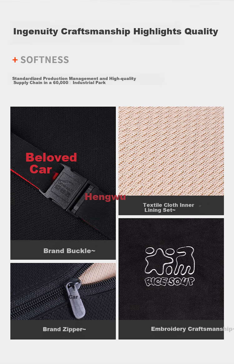 Rice Soup Car Headrest And Lumbar Support Integrated Sports Seat, Specialized Double Buckle, BYD Changan BMW Mercedes Neck Pillow 12