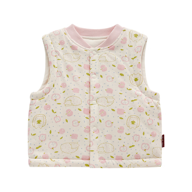 Labi Baby Children's Homewear Quilted Vest 120g Warmth Unisex Autumn Winter Thickened Full-Open Top Pink 110
