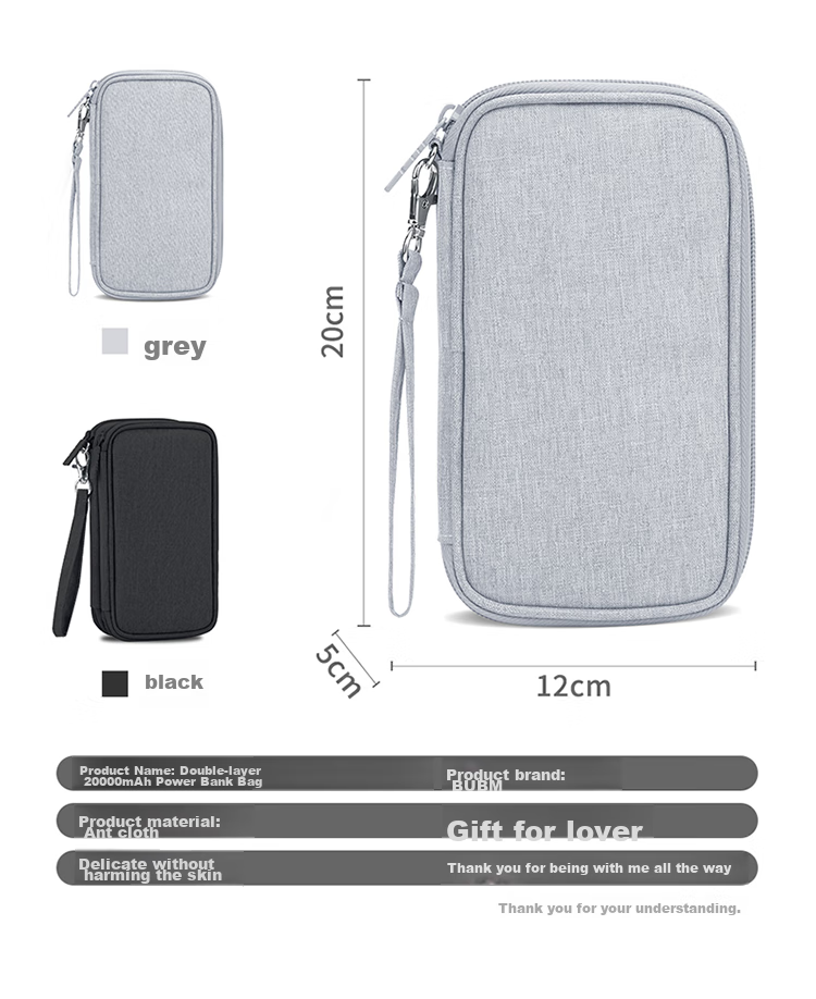 BUBM Power Bank Protective Case, Suitable for Mobile Phone Storage Pouch, Handheld Portable Phone Bag, Double-Layer Black 9