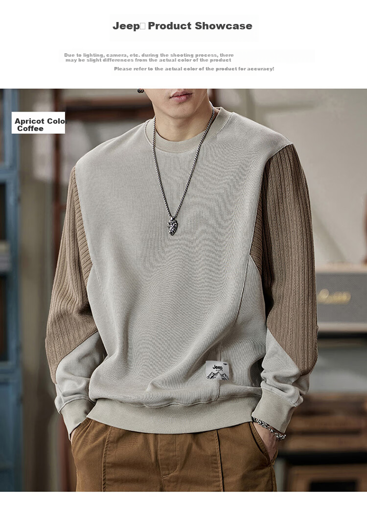 JEEP Men's Color Block Sweatshirt, Loose Fit T-Shirt Undershirt for Spring And Autumn, Casual Heavyweight Menswear, Apricot Color Block, 2XL 5