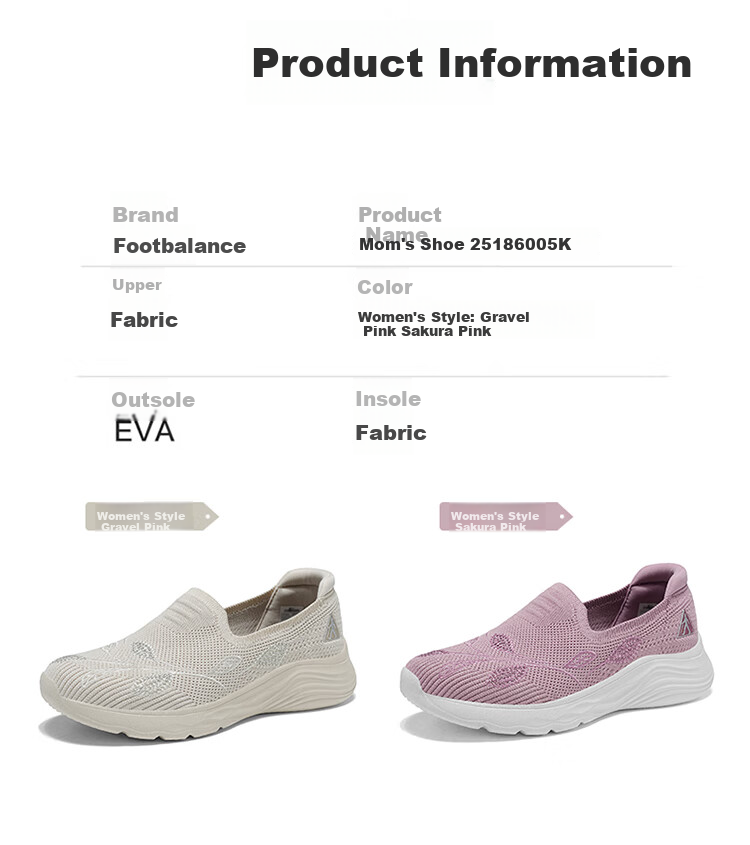 Zulijian Elderly Shoes [Gift for Mom] Women's Slip-On Casual Shoes Mom Shoes 6005K Sakura Pink Size 38 1