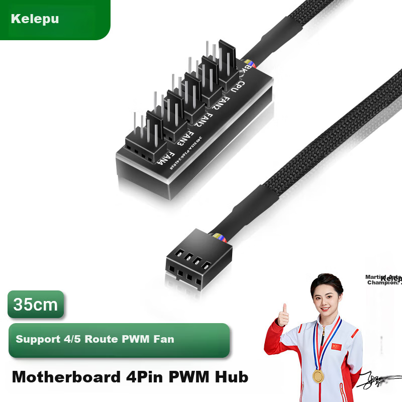 KELEPU Motherboard 4-Pin PWM Hub, Desktop Computer Case Fan Cable, 4-Pin One-To 35cm