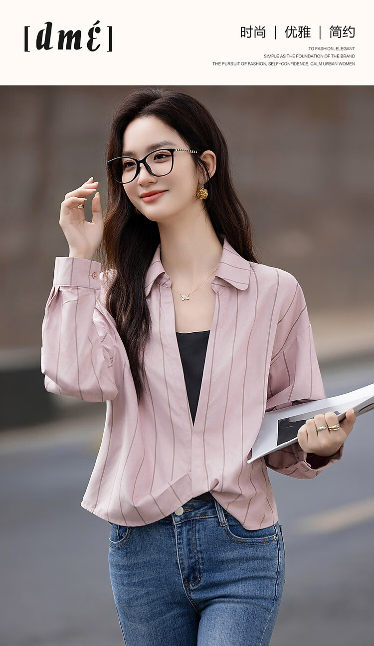 Demana Order Sense Striped Autumn Korean Style Cross Lapel Shirt with Pocket and Pleated Hem Women's Top 1