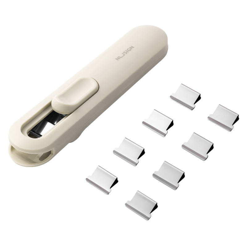 NewSai Multi-Functional Push Clip File Folder, 40-Sheet Capacity Paper Clamp, Exam Paper Clip, Book Clip with 8 Extra Clips, White NS085-C, High-End Brand under Deli