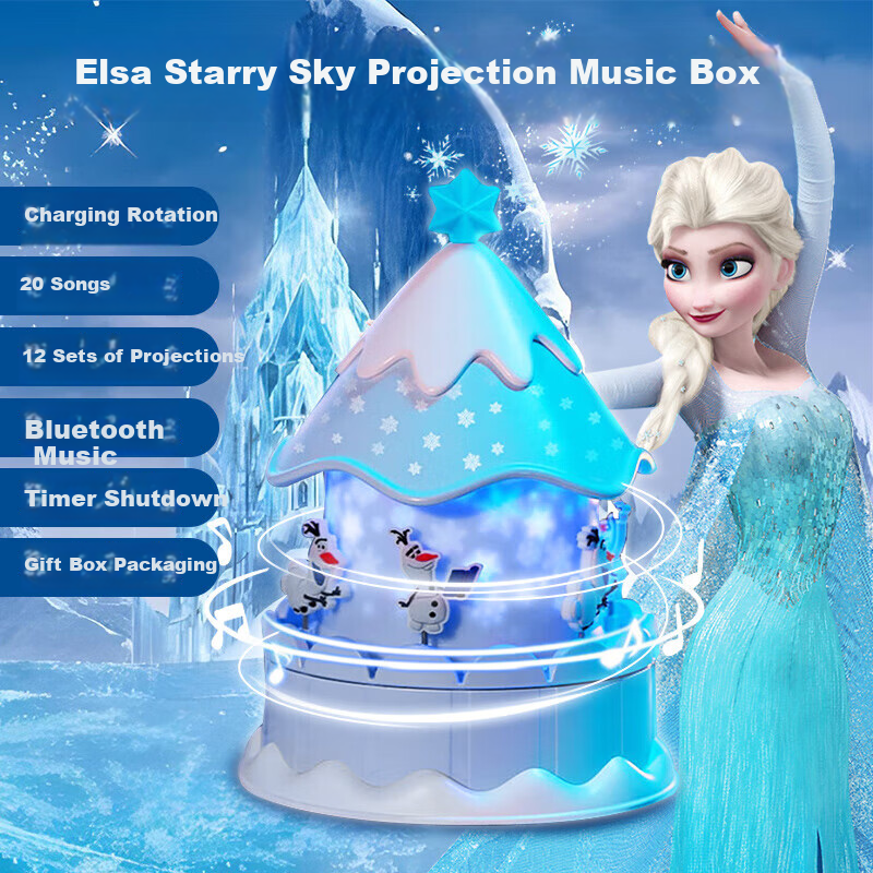 Disney Elsa Princess Children's Toy, Birthday Gift for Girls Aged 7-14, Starry Sky Projection Lamp, Elsa Music Box, Musical Box