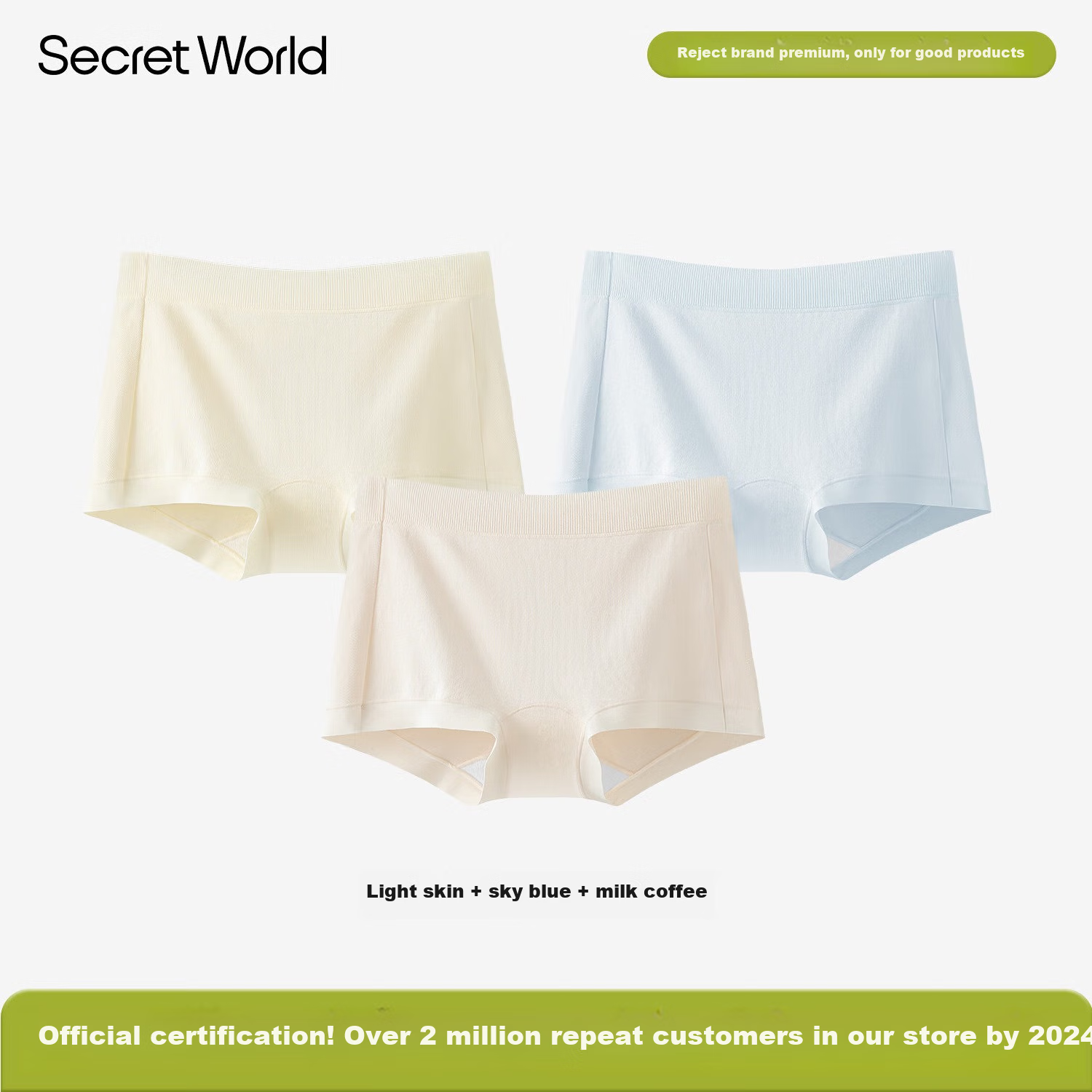 Женские трусы SecretWorld, 100% хлопок, антибактериальные, дышащие, бесшовные, с высокой талией, модель 10А, летняя коллекция 2025