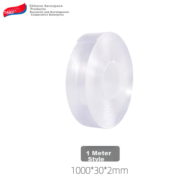 Taili Nano Invisible Double-Sided Tape, Transparent Waterproof Strong Adhesive Double-Sided Sticker, Wall Climbing Tape, Socket Tape, Sticky Tape, 30mm*1m 14