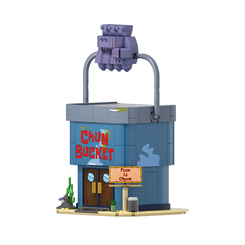AREA-X SpongeBob SquarePants Official Trendy Building Blocks Toy Birthday Gift - Boss Pig's Sea Overlord
