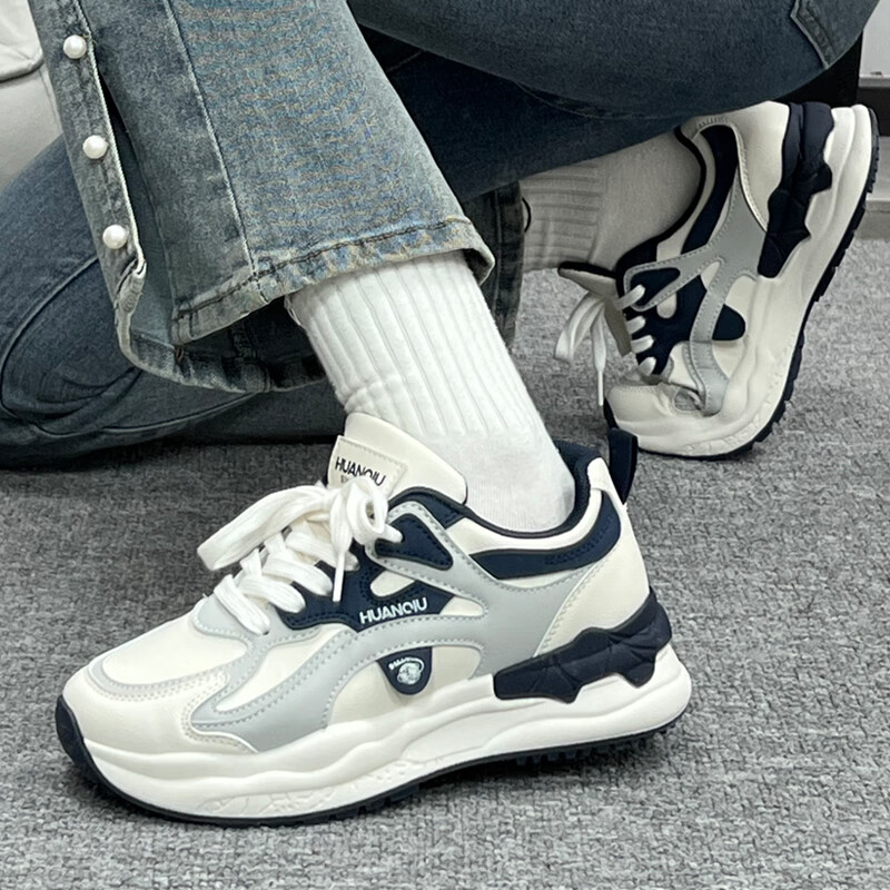 Global Platform Women's Sneakers 2026 New Summer Trendy Casual Running Dad Shoes with Height Increase