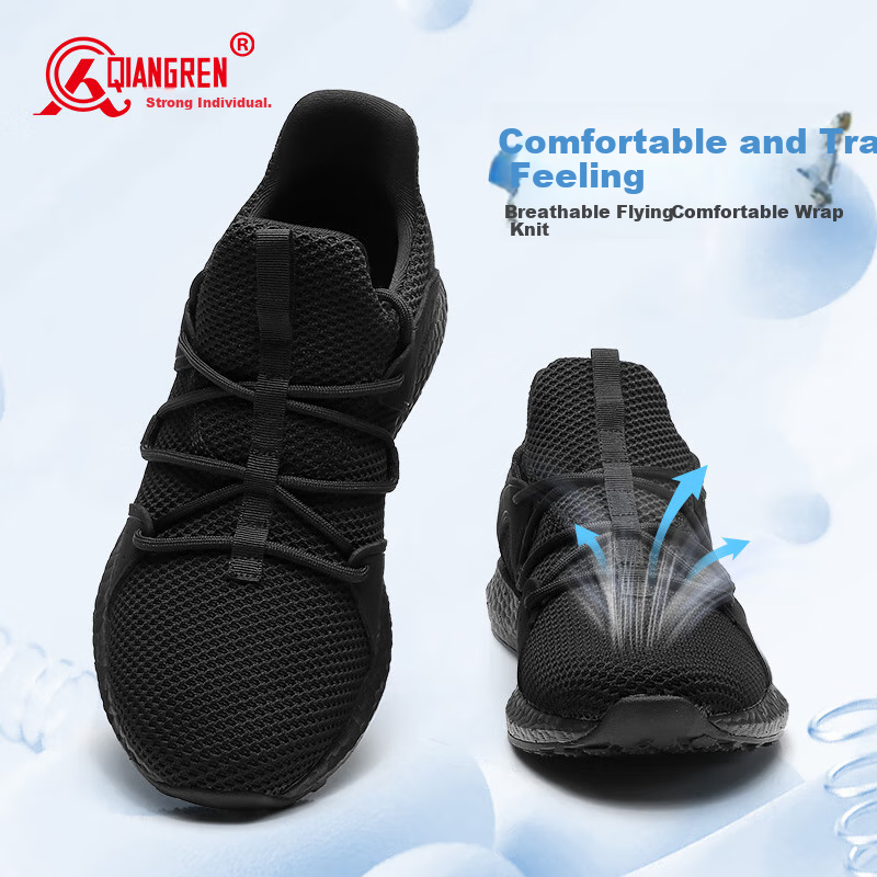 Qiangren Outdoor Sports Casual Men's Shoes, Breathable Shock-Absorbing Running Shoes, 3515 New Style Training Shoes, Black, Size 39