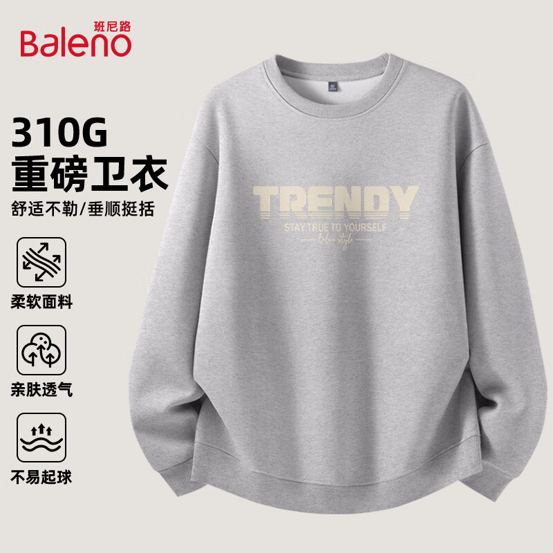 Baleno Men's Crew Neck Sweatshirt Autumn Winter New Casual Pullover Fleece Lined Warm Trendy Innerwear Top