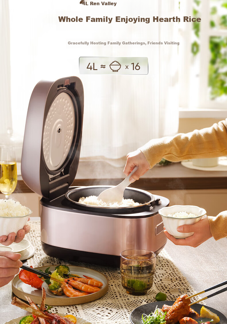 Midea Chiyang Pure Titanium 0 Coating Rice Cooker, 4L Household Capacity for 3-4 People, IH Dual Heating Source, Cooks Millet Porridge, Electromagnetic Heating Titanium Pot Series EFB4028H Official Brand 12