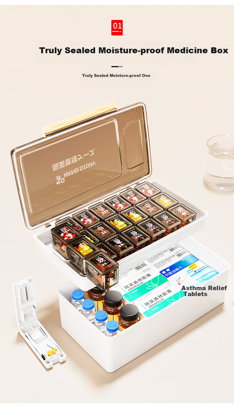 KATEI STORY Pill Box Divider, Seven-Day Morning/afternoon/evening Portable Sealed Moisture-Proof PP Material, Tea-Colored for Elderly Medication Use 3