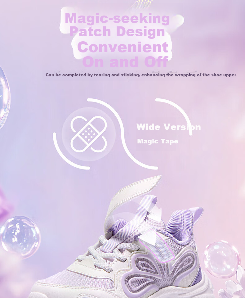 361° Children's Shoes, Girls' Casual Shoes, Autumn 2025 Lightweight Soft Elastic Wear-Resistant Kids' Sneakers, Purple, Size 29 6