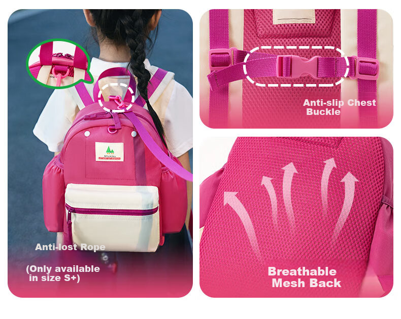 SHUKIKU Children's Lightweight Water-Resistant Backpack (Limited Edition), Dream Light Year S+ 7