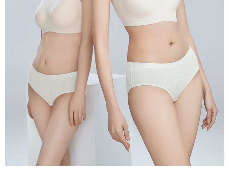 BaanShi Disposable Women's Underwear Cloud Soft Striped Triangle Milk Silk Sterilized Wash-Free Travel Portable 10-Pack 2XL 1