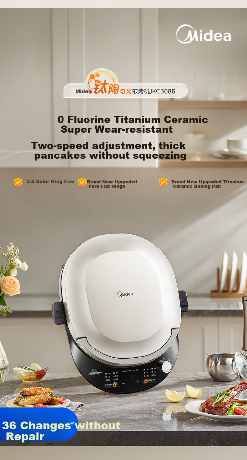 Midea Electric Griddle, Home Double-Sided Heating Grill Pancake Maker, Deep Frying Pan with Upper And Lower Plates for Easy Cleaning, Breakfast Machine, Barbecue Electric Griddle JKE3478 4