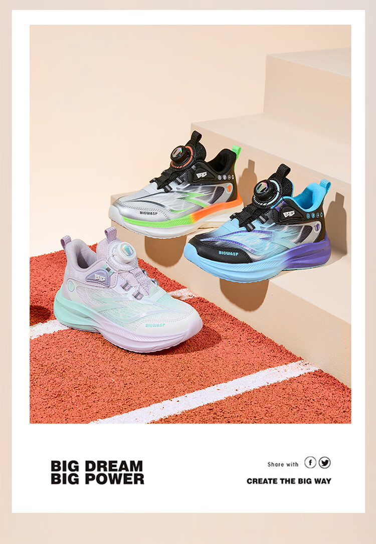 BIG WASP Kids Running Shoes Children's Spring and Autumn Sports Shoes Boys Mesh Non-Slip Primary School Shoes D112531999 18
