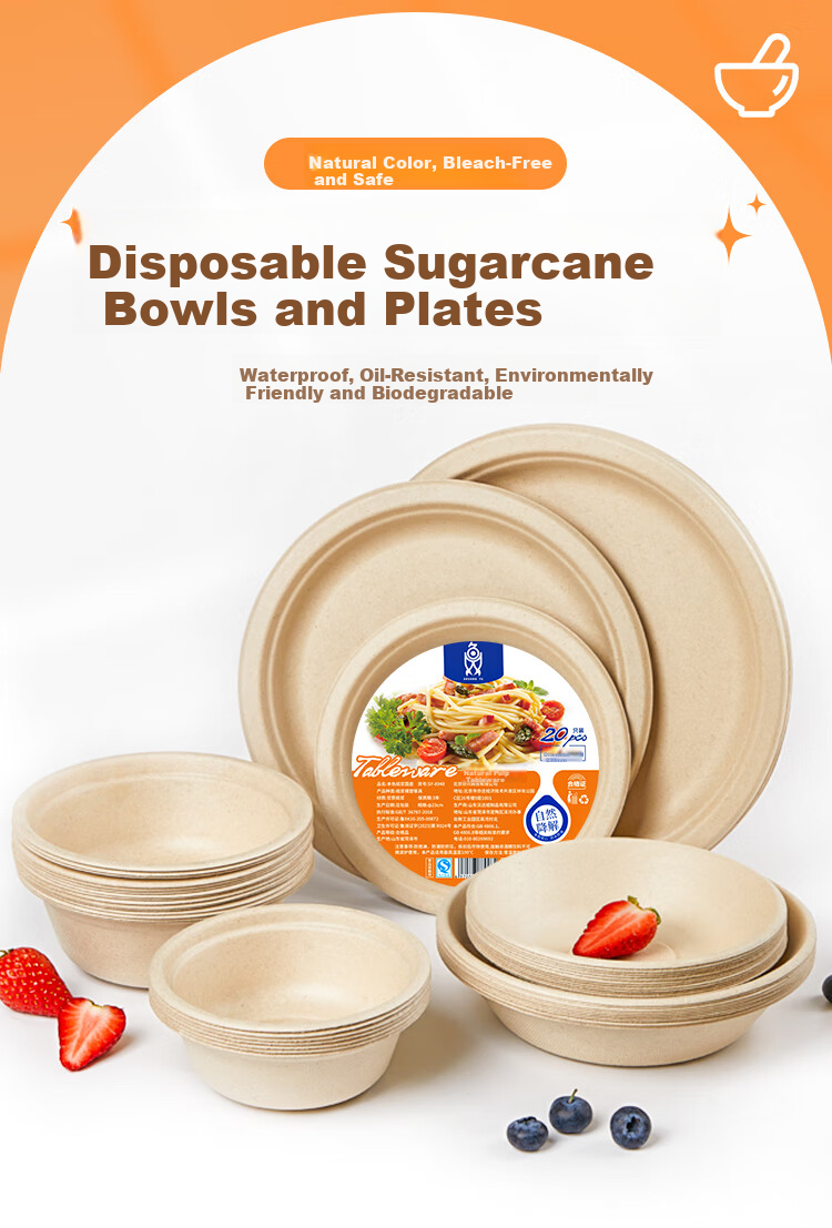 SHUANG YU Disposable Paper Bowls, Natural Color, 500ml*30 Pieces, for Taro Paste, Soup, Rice, Round Bowl, BBQ, Picnic Utensils 1