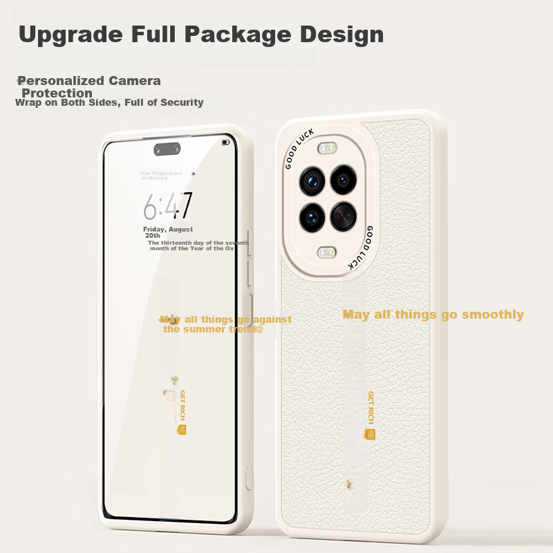 Чехол для телефона Mengxiangkejia "Национальный стиль" для Huawei Nova 14 Pro, защитный чехол, полная защита, ультратонкий, кожаная текстура, ударопрочный, креативный дизайн в национальном стиле, для мужчин и женщин, элегантный черный
