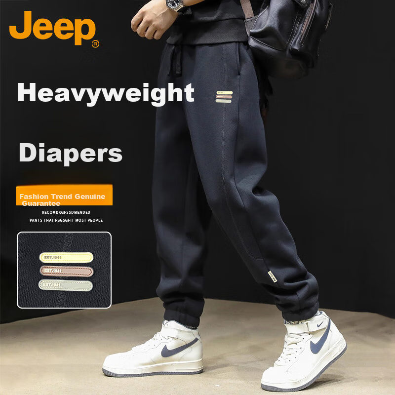 JEEP Мужские повседневные брюки, осенне-зимние, свободный крой, утепленные, черные, размер XL