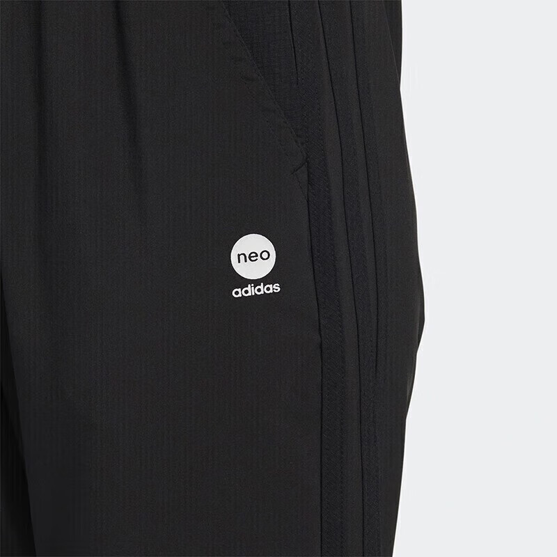 Adidas Women's Casual Comfortable Durable Loose Woven Running Pants HF7308 Black L 2