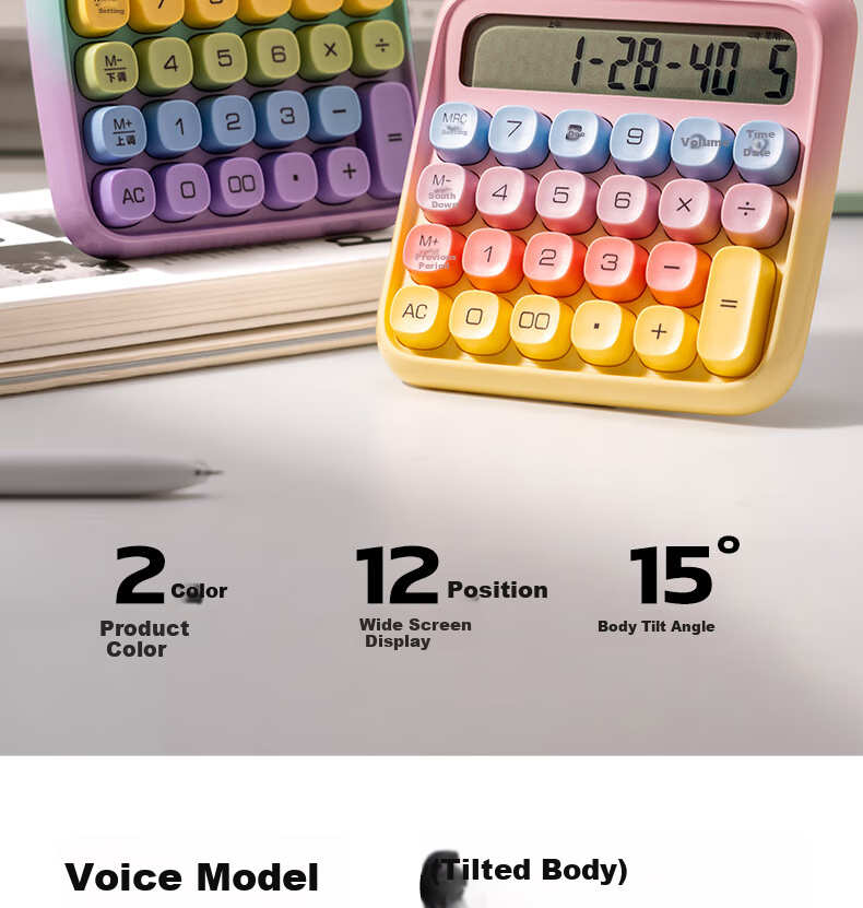 Deli Round High-Button Voice Calculator for Children, 12-Digit Wide Screen Display, Stylish Student/Office Supplies, Beige TE26 1
