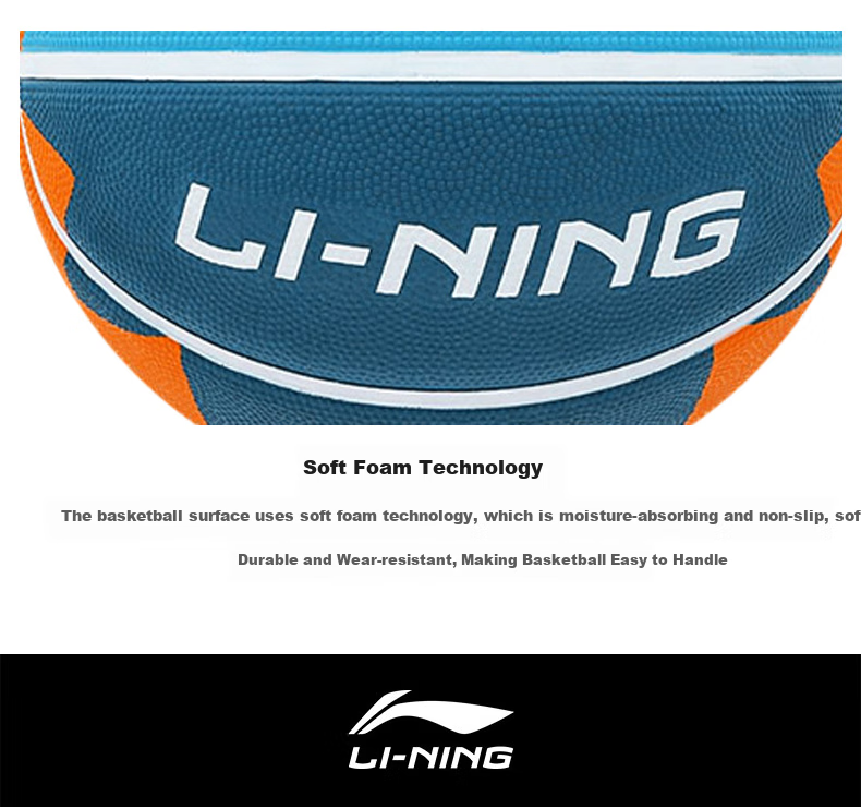 Li-Ning Basketball for Indoor And Outdoor Use on Cement Courts And Rubber Surfaces, Size 7 Basketball LBQK697-2 18