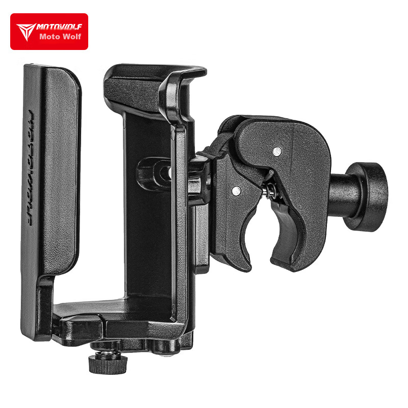 MOTOWOLF Motorcycle Cup Holder, Aluminum Alloy Riding Bumper Mounting Bracket, Electric Bike Bicycle Water Bottle Holder