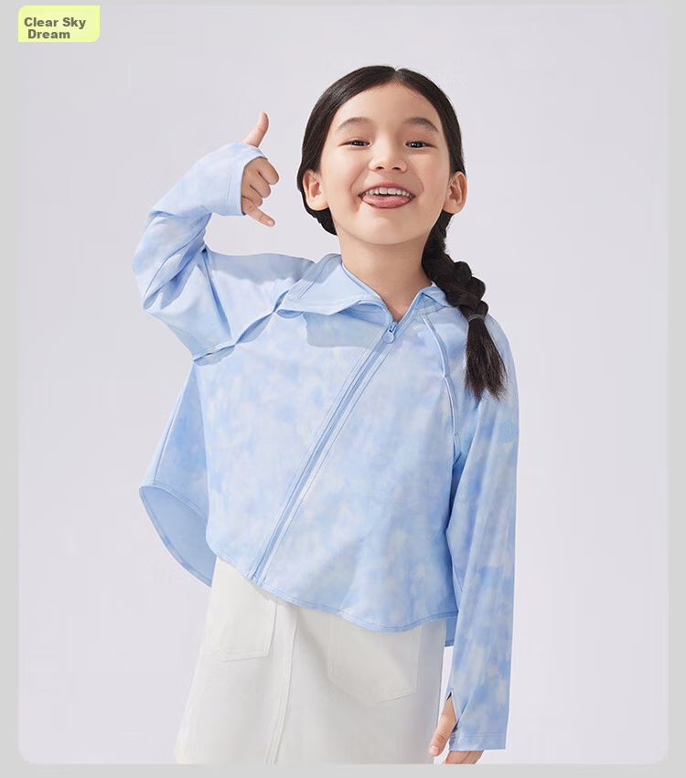 Beneunder Children's Sun Protection Jacket Cape for Boys And Girls, Cool And Breathable Sun Protection AL41324 Cloud Wanderer 110 24