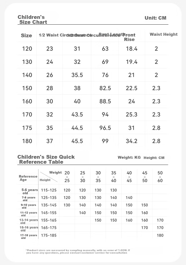 Jiusuiban [Xiaonuan Yang] Light Warmth No.9 Pants Children's Thermal Underwear Boys' Autumn And Winter Medium-Thick Containing Cashmere Silk Cotton Long Johns 3
