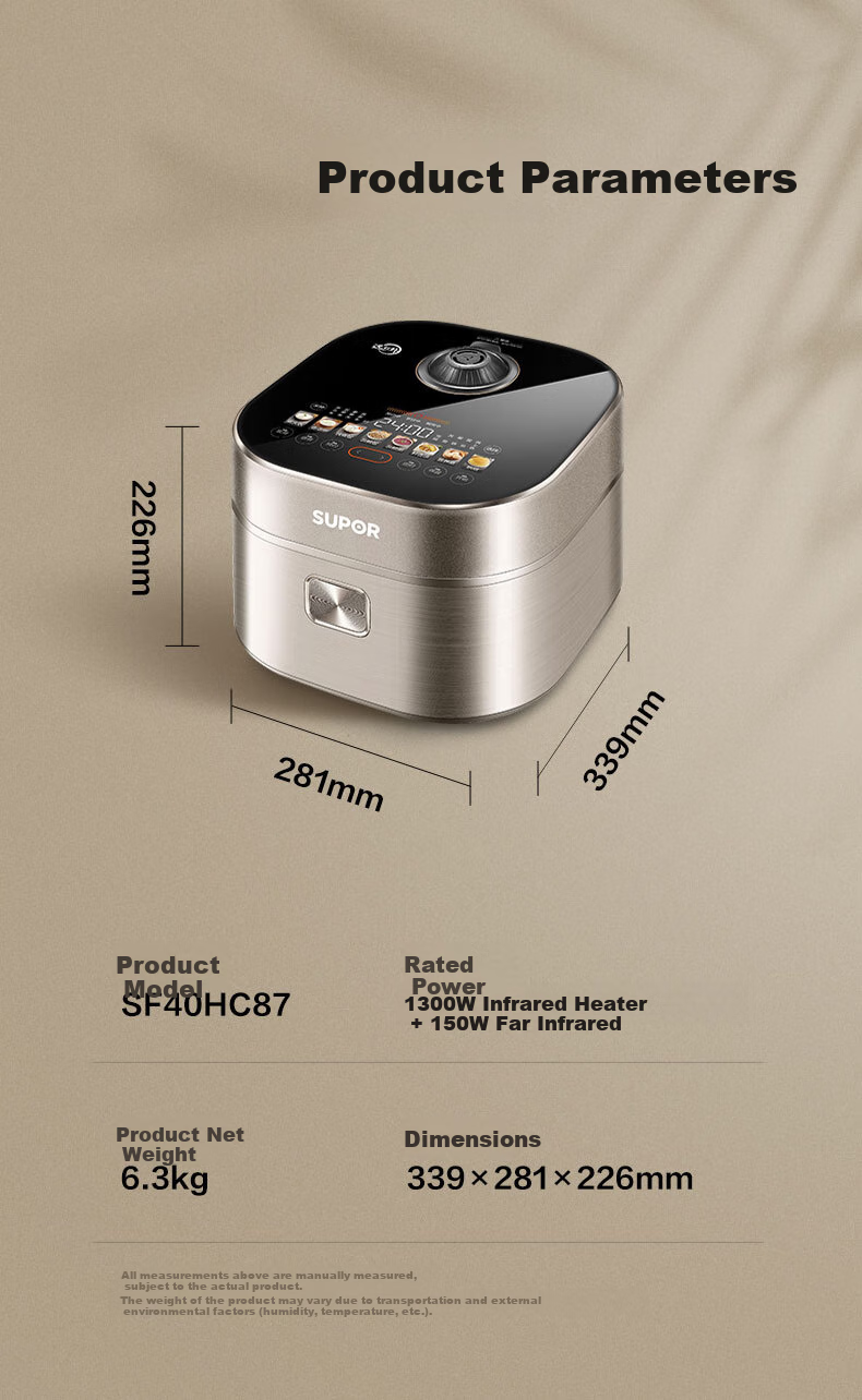 SUPOR Household for 3-4 People, Far Infrared Penetrating Heating, IH Inner Pot, Rice Cooker, Electric Rice Cooker SF40HC87 15