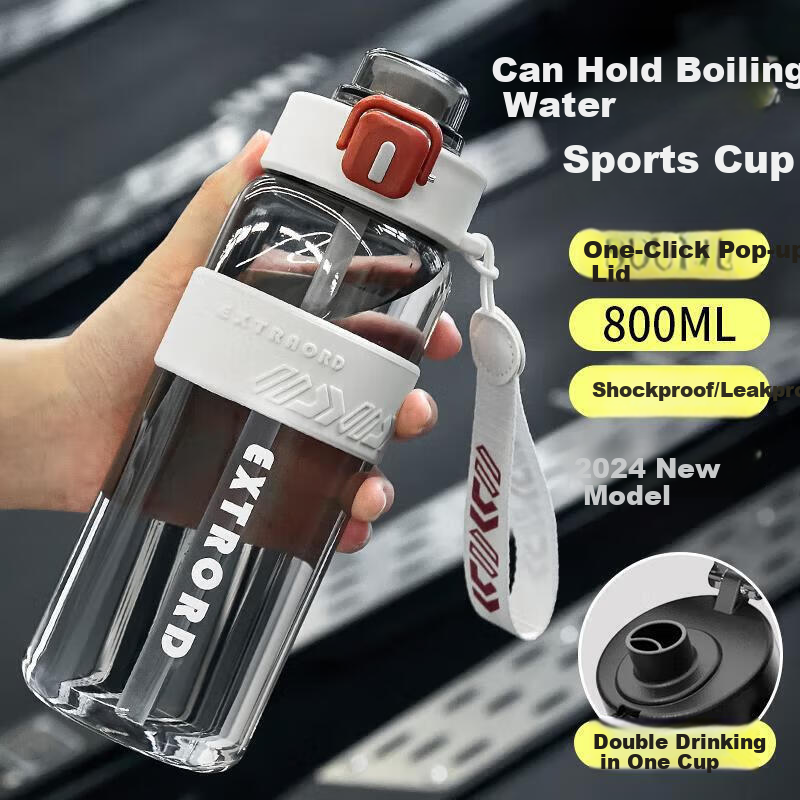 Xiduomi Large Capacity Sports Water Bottle with Dual Drinking Straws for Men, Women, Outdoor Activities, Fitness, And Students - Portable Water Cup