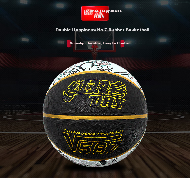DHS No. 7 Basketball, Wear-Resistant Rubber, for Children, Students And Adults, Training And Competition, FB700-4a, Includes Pump And Air Needle, Four-Piece Set 1