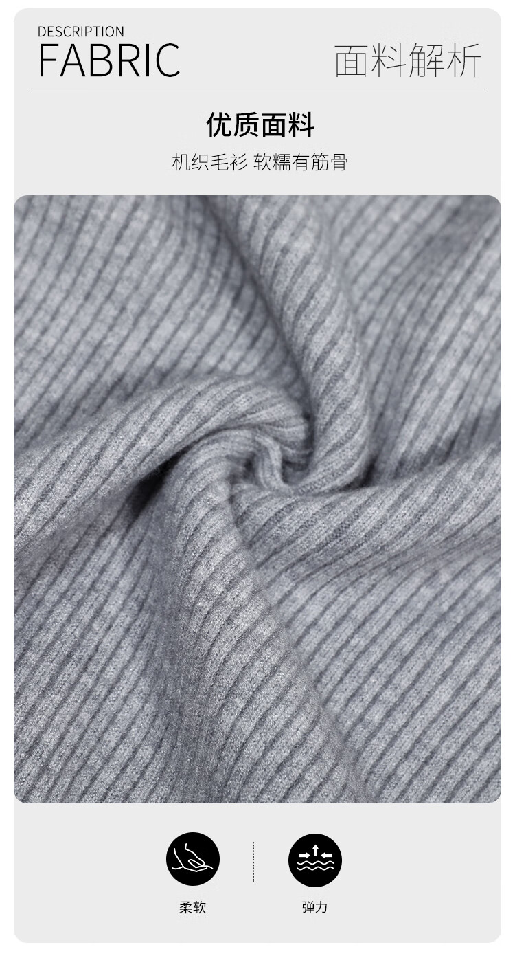 Bailuyu Simple Half Turtleneck Ribbed Knit Sweater 25 Autumn Winter New Wool Soft Sweater Women Dark Gray M 4