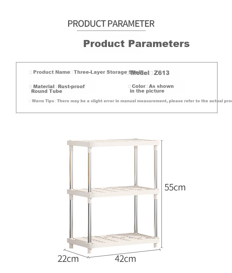 WOJIA Floor Storage Rack, Multi-Tier Organizer Shelf for Bathroom And Kitchen, Home Storage Cabinet, White 3