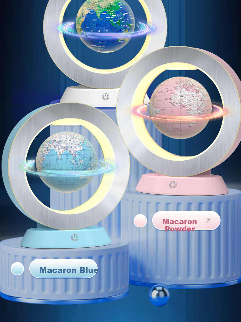 Mixiaoshu Tmall Fairy Magnetic Levitation Globe, Children's Toy for Boys And Girls Aged 7-14, Middle School Birthday Gift for Ages 8-12 2