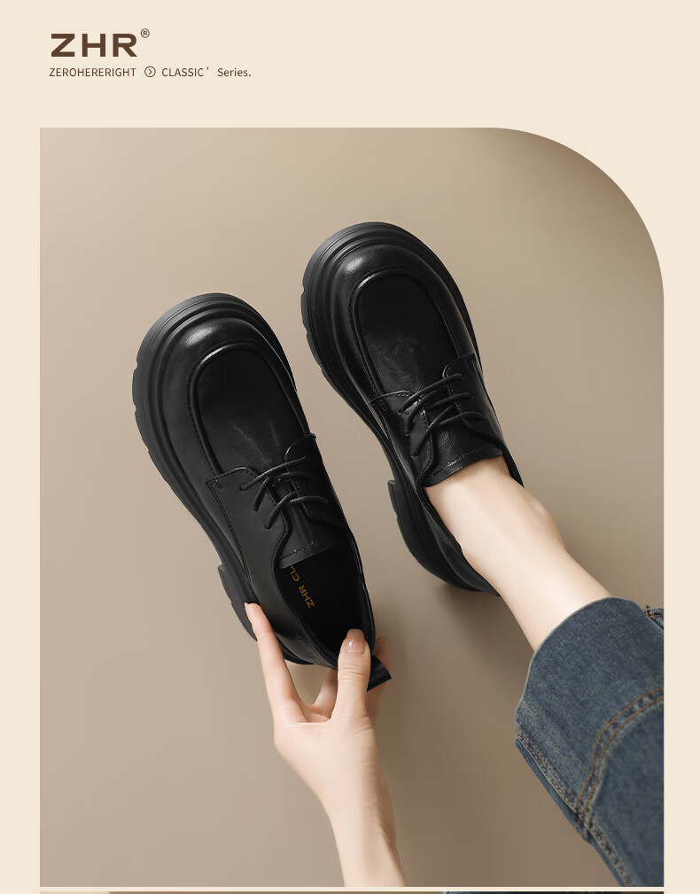 ZHR British Style Classic Retro Loafers for Women with JK Skirt Slip-On Thick Sole Leather Shoes AY273 Black Size 35 4
