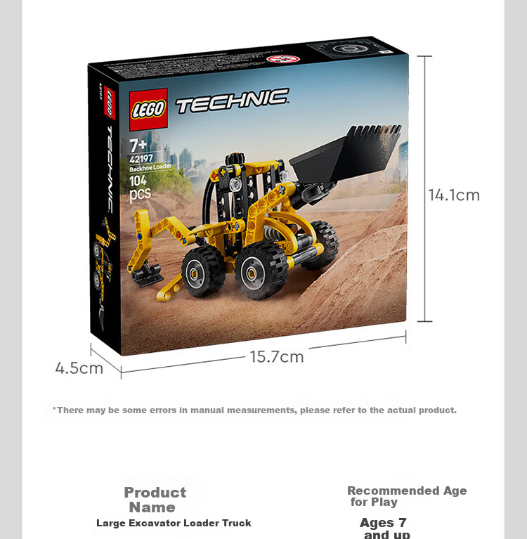LEGO Technic 42197 Large Excavator Loader, Building Blocks Toy for Boys And Girls, Children's Birthday Gift, Home Decoratio 13