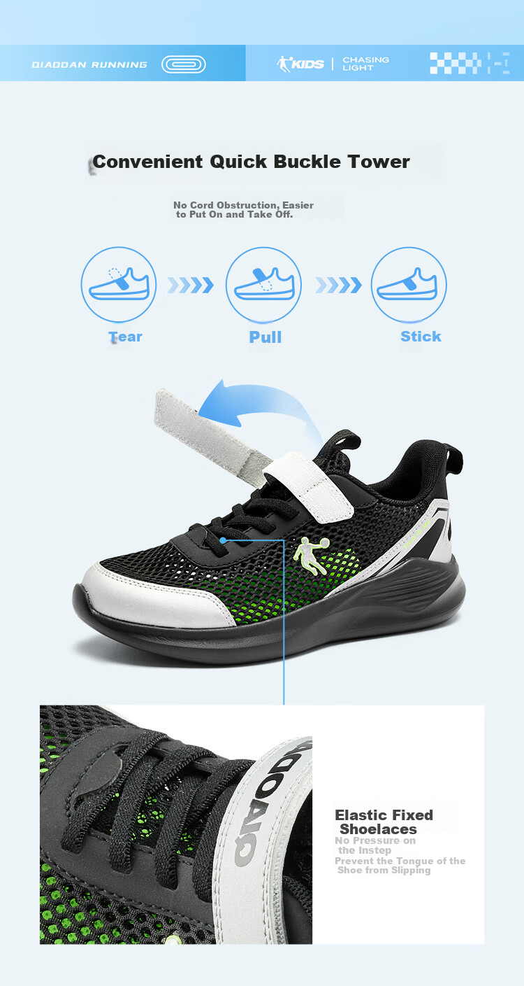 QIAODAN Boys' Running Shoes, Children's Summer Sports Shoes, Big Kids' Shoes with Large Mesh, Black/silver, Size 40 12