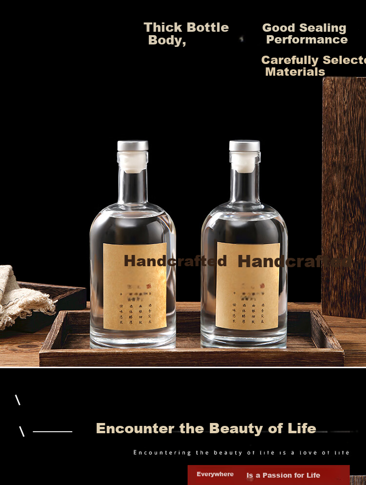 BJ Wine Bottle, Empty Bottle, Liquor Bottle, Glass Bottle, Infusion Container, Specialized Bottle, High-End Wine Storage Bottle, Liquor Flask, Wine Jar, Alcohol Storage Bottle 1