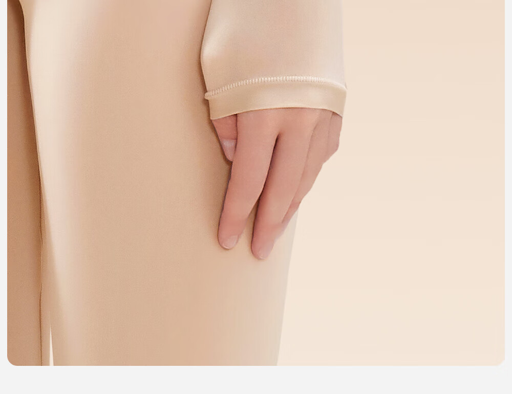 Urban Beauty Ultra-Thin Hydrating Invisible Hyaluronic Acid Skin Care Seamless High Elastic Slimming Thermal Base Layer for Women 4