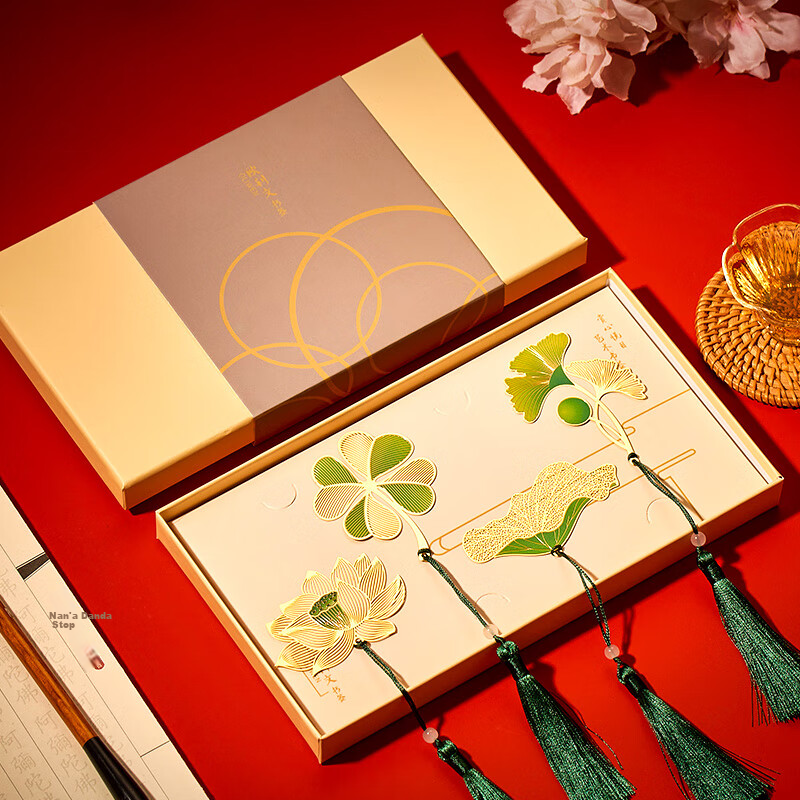 Oliwen Chinese Style Creative High-End Brass Gold-Plated Dunhuang Bookmark Metal Stylish Cultural Creative Bookmark Set for Students Teachers Graduation Gift Dunhuang Wonderland 4-Piece Gift Box