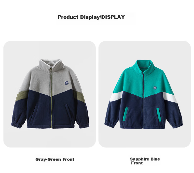 NUBIWU Children's Fleece Stand-Collar Jacket, Spring Boys' Outerwear, Stylish Sweatshirt, Big Kids' Fleece Patchwork Cardiga 22