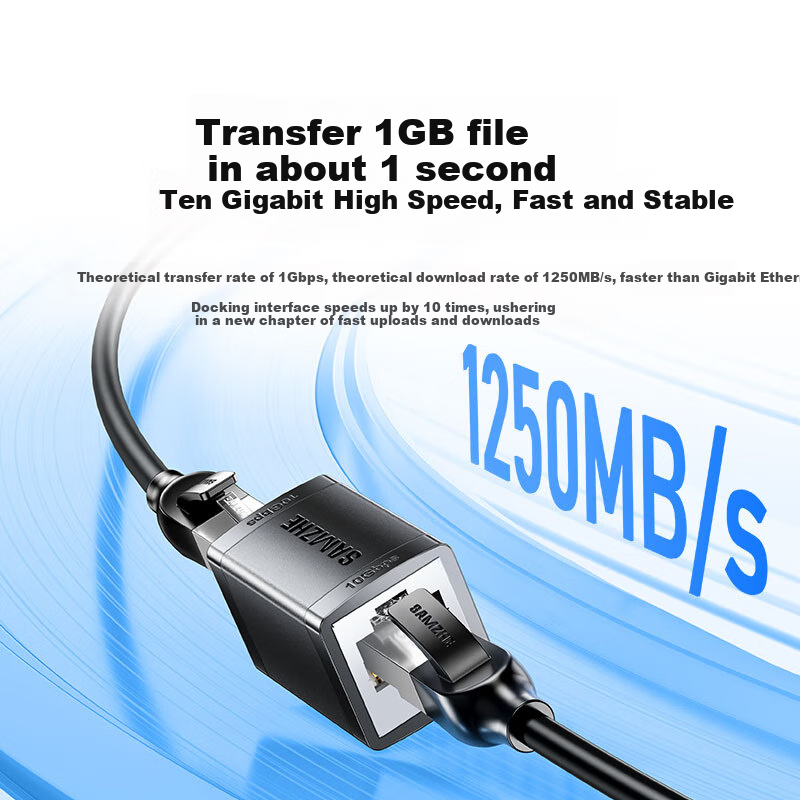 Сетевой удлинитель RJ45