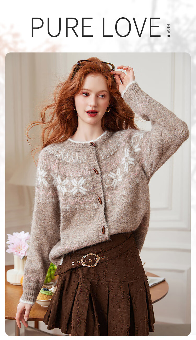 Bailuyu Vintage Colorblock Snowflake Wool Blend Cardigan Sweater Women Oatmeal S 2025 Autumn Winter New 1